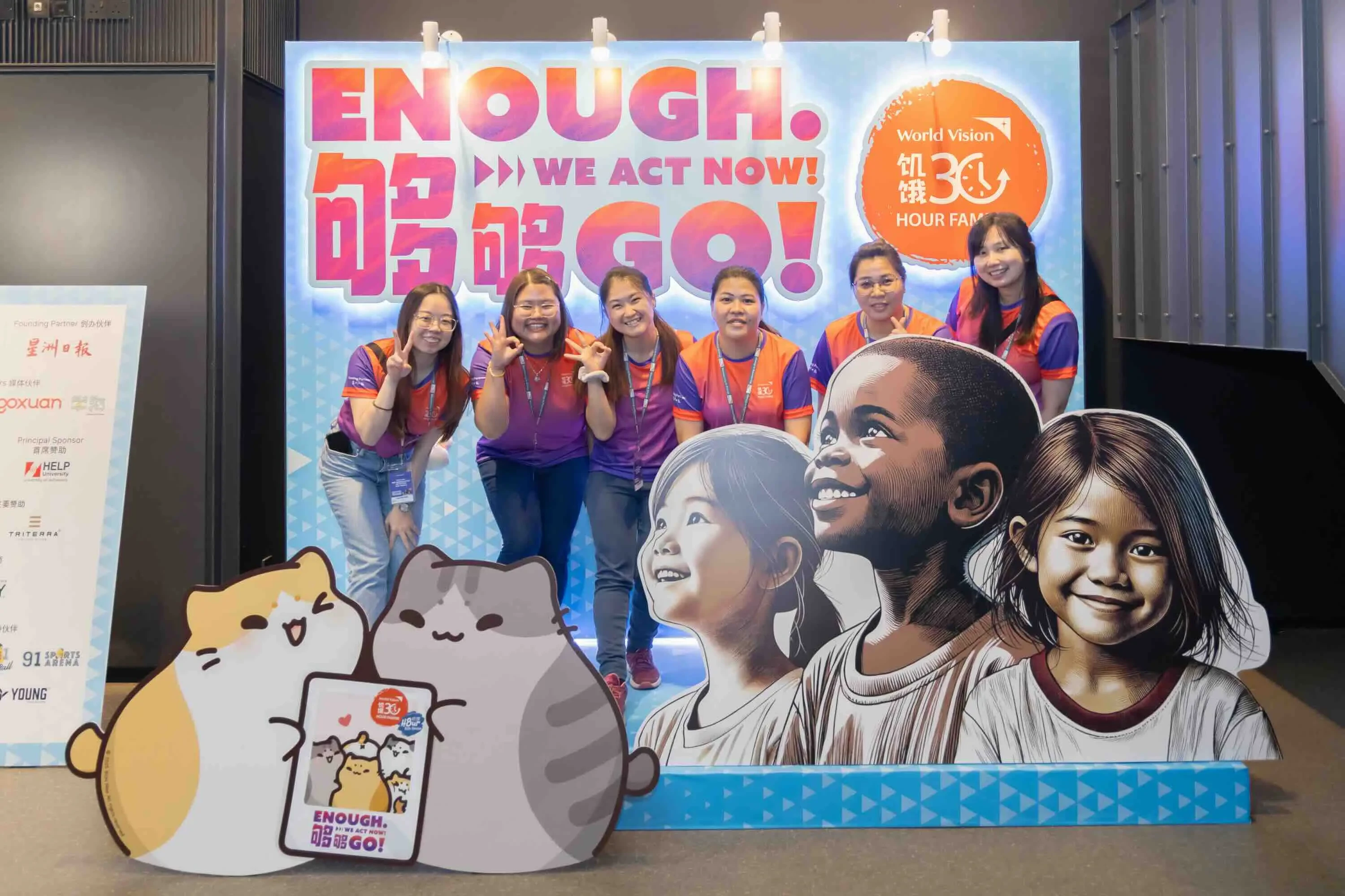 30-Hour Famine 2025: Standing Together to End Hunger