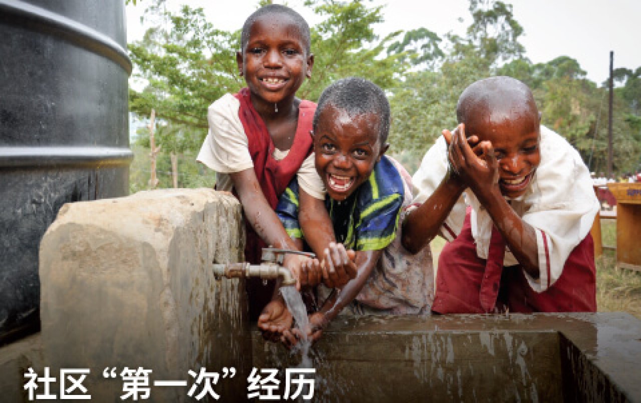 一个摆脱贫困的机会